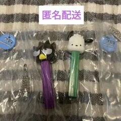 はぴだんぶい　ペッツ　ボールチェーンマスコット バッドばつ丸　ポチャッコ