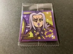 ふじかつ※プロフ必読様 リクエスト 2点 まとめ商品