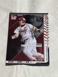 山崎武さんの超レアカードです！ ミントモール / MINT 池袋店 / 2024 BBMプロ野球90周年カード