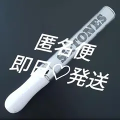 2026年最新】チェンエラ ペンライトの人気アイテム - メルカリ