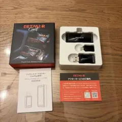 美品 FiiO KA13・黒・付属品完備・Jade Audio保護ケース付 - メルカリ