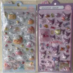 3D立体ぷっくり　ボンボンシール　2枚セット