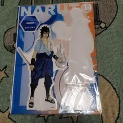 NARUTO ナルト サスケ アクリルMEGAフィギュアW 神保町 第二部 - メルカリ