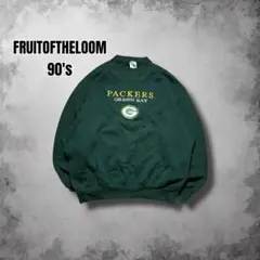 90s USA製フルーツオブザルーム パッカーズチームスウェット ヴィンテージ
