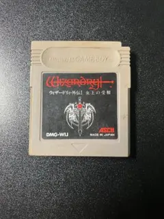 2025年最新】ウィザードリィ 外伝 女王の受難の人気アイテム