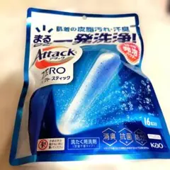 Item thumbnail for item 19a35709-79f6-46c7-b15f-d934342fe5c3