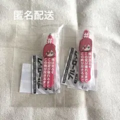 ブルーロック めじるしアクセサリー 千切豹馬