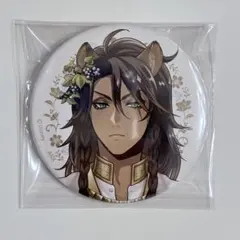 しるきー様 リクエスト 2点 まとめ商品