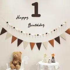 フェルトフラッグ＆ガーランド 誕生日飾り バースデー 4点セット 匿名配送