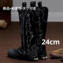 ALL STAR WESTERNBOOTS ST Z 【24cm】　コンバースのサムネイル