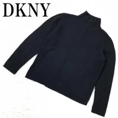 DKNY ディーケーエヌワイ ハーフジップニット ブラック S B1910