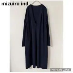 mizuiroind ミズイロインド ゆったりVネックニットワンピース Aライン