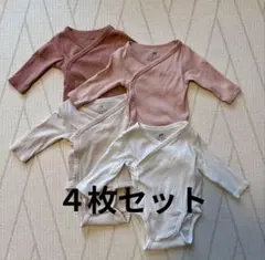 H&M ベビー　肌着　4枚　サイズ55