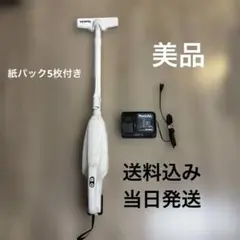 2026年最新】マキタ掃除機の人気アイテム - メルカリ