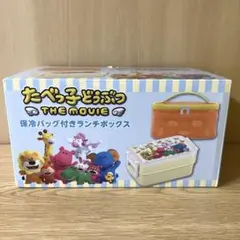たべっ子どうぶつ THE MOVIE ランチボックス　保冷バッグ付き　新品