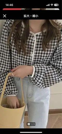 Item thumbnail for item 87d48e70-3cf5-4a75-871b-8794fe0e9752