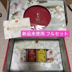 目黒蓮 午後の紅茶 SnowMan 保冷バッグ トートバッグ 非売品 めめ
