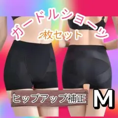 Item thumbnail for item d3ab6cf6-c023-473c-bec5-f63b2050c37f