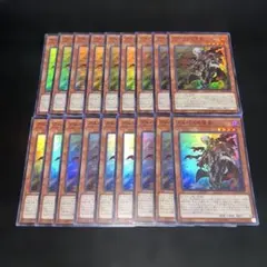 ぎるてぃめりい様 リクエスト 3点 まとめ商品