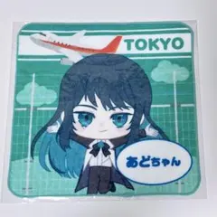 Ado 蜃気楼 ご当地タオル TOKYO - メルカリ