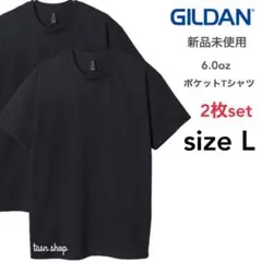 【ギルダン】新品未使用 ウルトラコットン ポケット半袖Tシャツ 黒 2枚 L