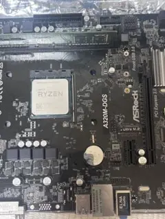 AMD Ryzen 5 PRO 4650G CPU マザーボードセット