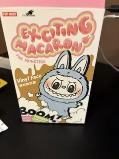 [新品、未使用] ラブブ Exciting Macaron