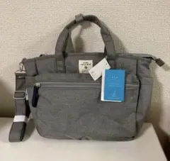 【新品未使用】anello GRANDE 2wayトート　ライトグレー