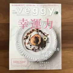 Item thumbnail for item f4b0836d-e4f2-4f03-9f3d-66bc23bc5d51