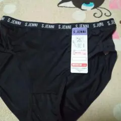 あまこつ様 リクエスト 2点 まとめ商品