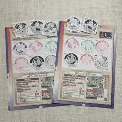 JR東日本 ポケモンスタンプラリー2026 スタンプ帳 2冊6駅押捺済 - メルカリ