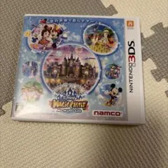 3DS ディズニー マジックキャッスル マイ・ハッピー・ライフ