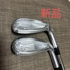 【新品未使用】スリクソンZX4-mk-ⅡウェッジAW SW ２本セット スリクソン／SRIXON ZX4 Mk II SW ウェッジ | ゴルフギアカタログ