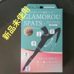 新品未使用！Glamorou Spats L-LL 着圧レギンス