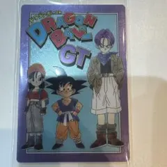 ドラゴンボール　イタジャガ vol.9-27 孫悟空＆パン＆トランクス