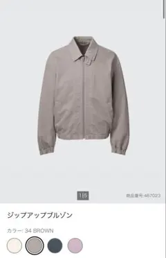 Item thumbnail for item 1332a080-c5ff-40ce-af08-f4ba6b5a4778