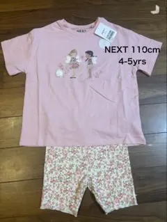 [新品] NEXT 110cm Tシャツとショートパンツセット