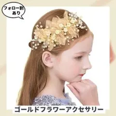 Item thumbnail for item 2f6d13d4-c88d-4a00-907a-5d7415222d1a