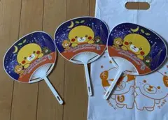 みきゃん ミニうちわ 3本セットおまけ付