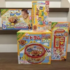 【新品・未開封】アンパンマン おもちゃ 4点セット まとめ売り 知育玩具