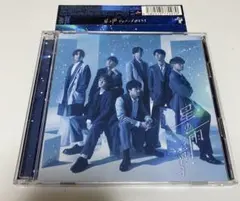 ジャニーズWEST 星の雨 初回盤B CD+Blu-ray