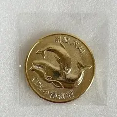 東京国立博物館★クジラ☆記念メダル★茶平 東京国立博物館☆クジラ☆記念メダル☆茶平