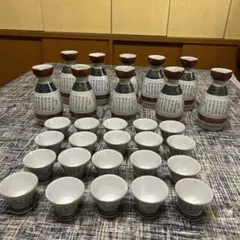 九谷焼 酒器セット 徳利 10本 猪口 20客 まとめ売り