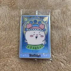 영화 치이카와 ウエハース 人魚の島のひみつ 헌책방