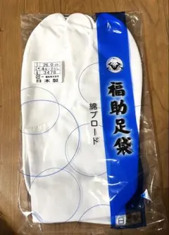 Item thumbnail for item 36080d3b-20c8-41d8-a8ba-9cd903e70222