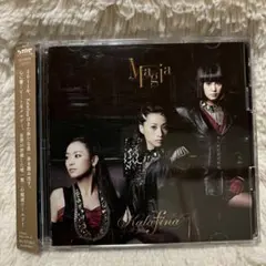 2026年最新】kalafina magiaの人気アイテム - メルカリ