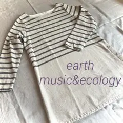 アースミュージック＆エコロジー　ボーダー切り替え　ワンピース　フリーサイズ