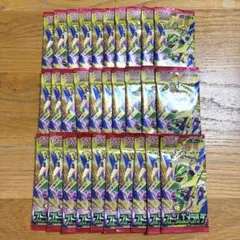 ポケカ 未開封パック ストームエメラルダ 25パック バラパック - メルカリ