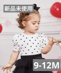 【新品未使用】ベビー服 ハート柄 パフスリーブ Tシャツ 9-12M 80cmのサムネイル