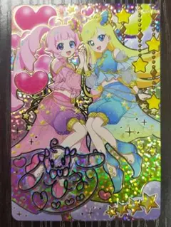 ひみつのアイプリ リング3弾 ひまり サイン